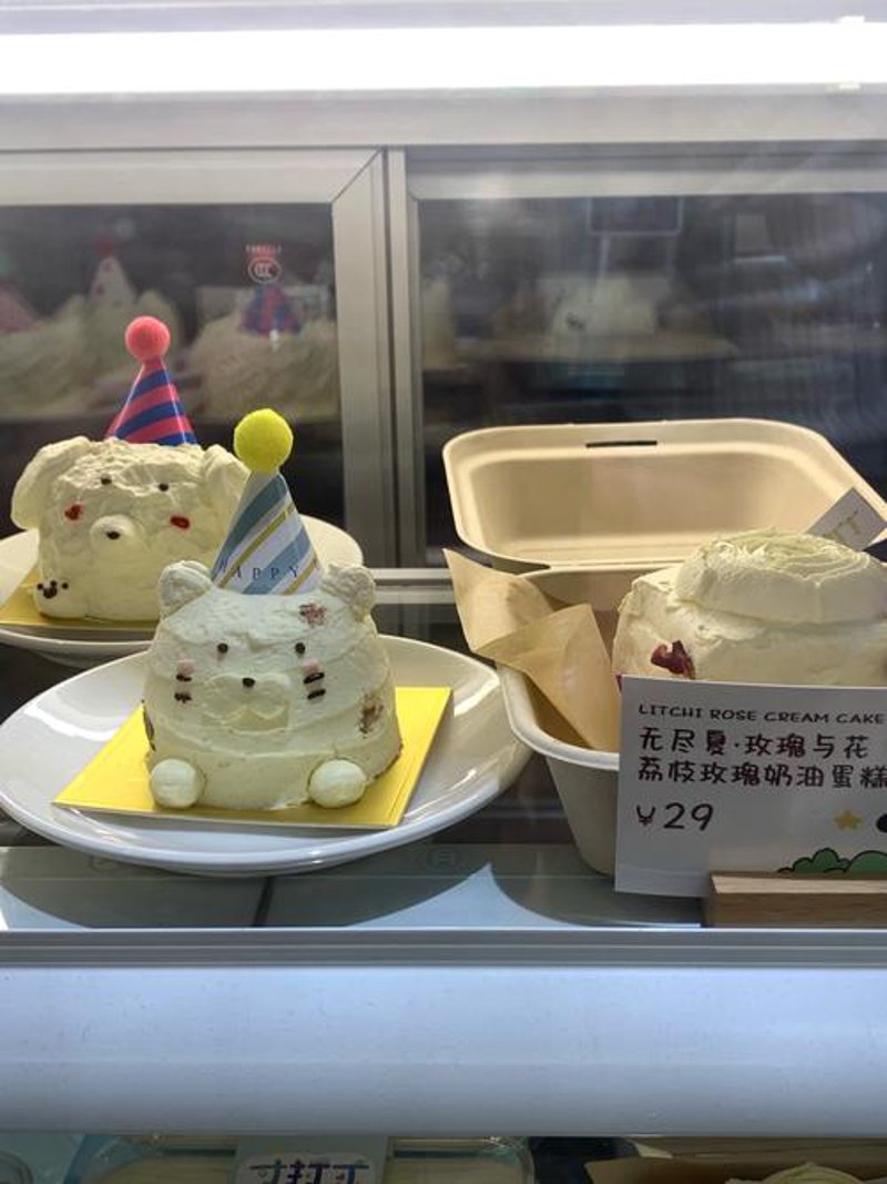 选对您的甜蜜之约——如何预订生日蛋糕